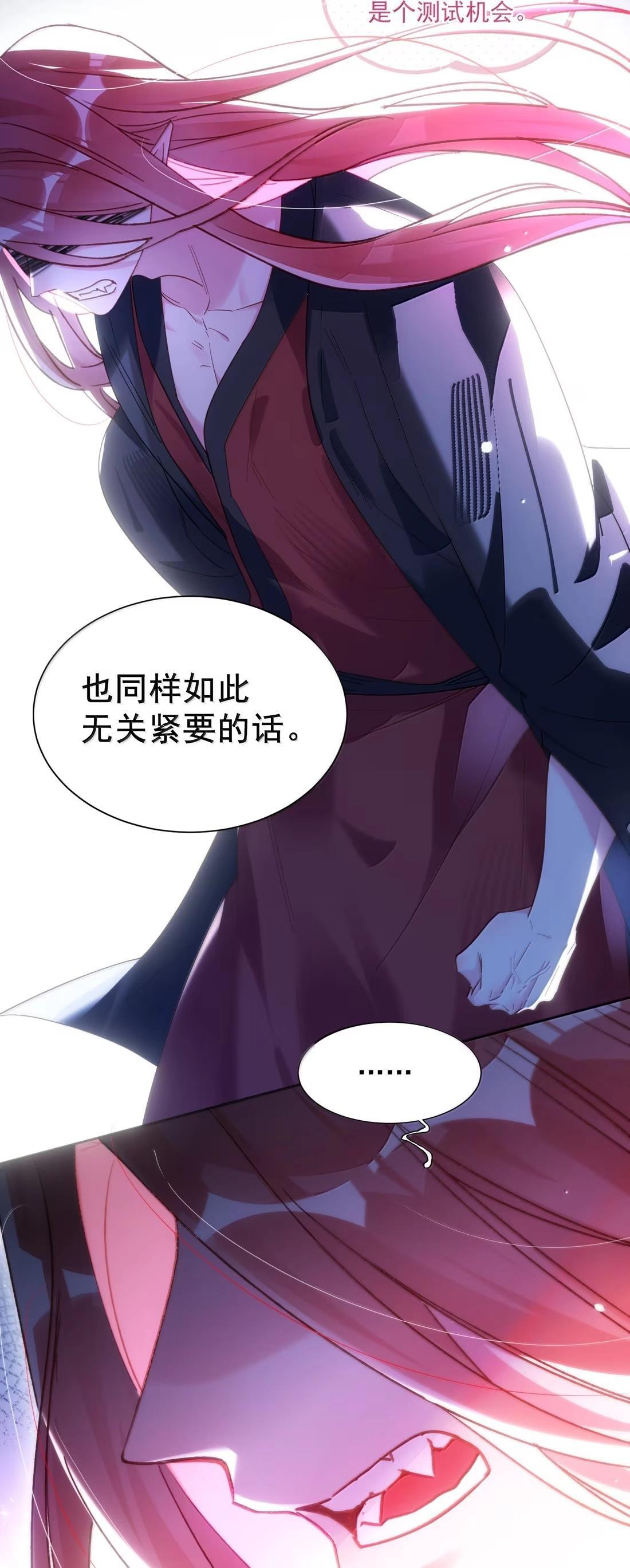 184 秦现！！！！ 第4页