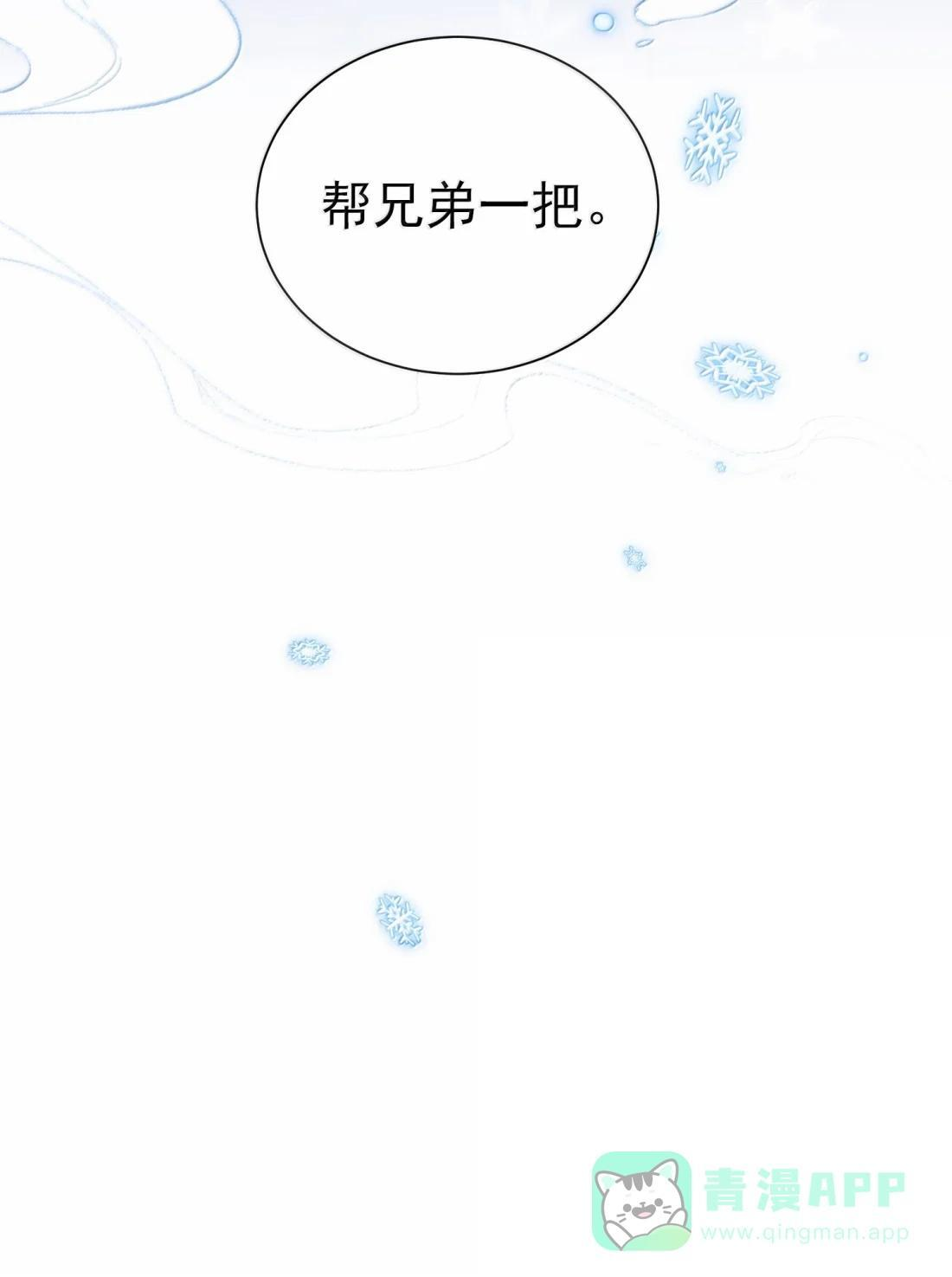 184 秦现！！！！ 第6页