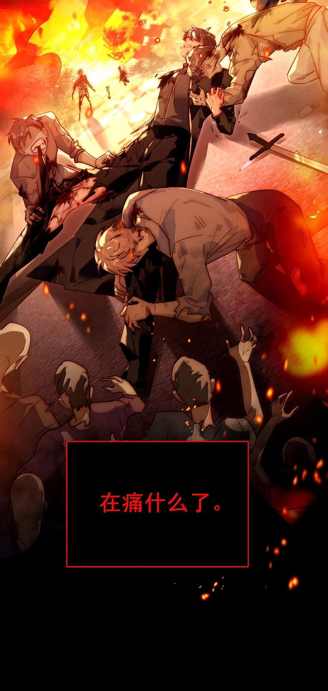 184 秦现！！！！ 第35页