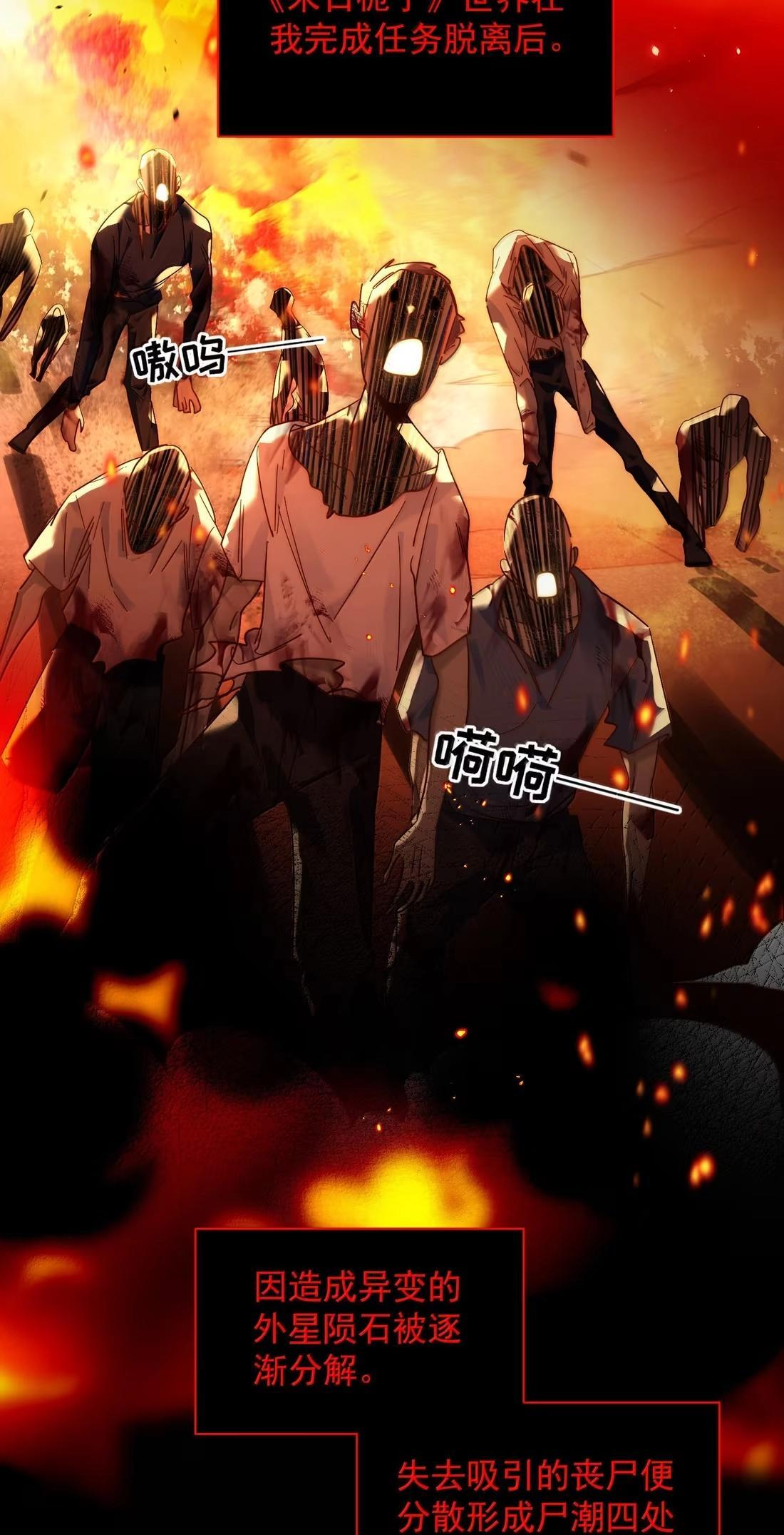 184 秦现！！！！ 第38页
