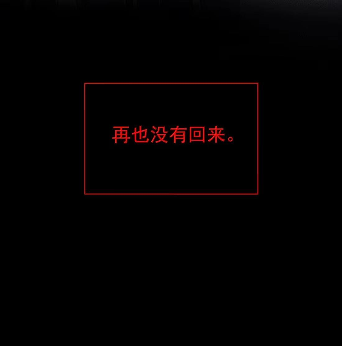 184 秦现！！！！ 第42页