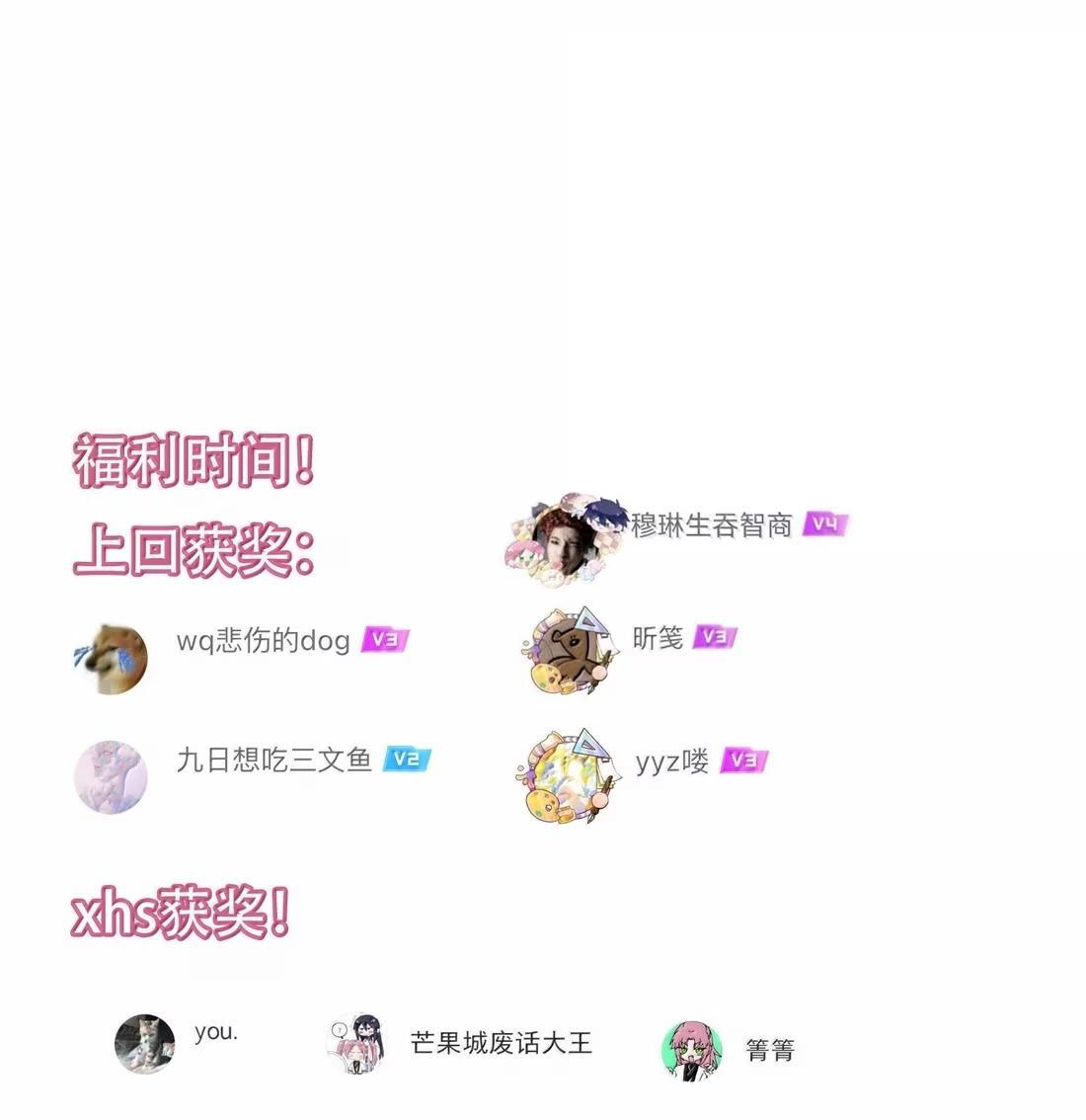 184 秦现！！！！ 第52页