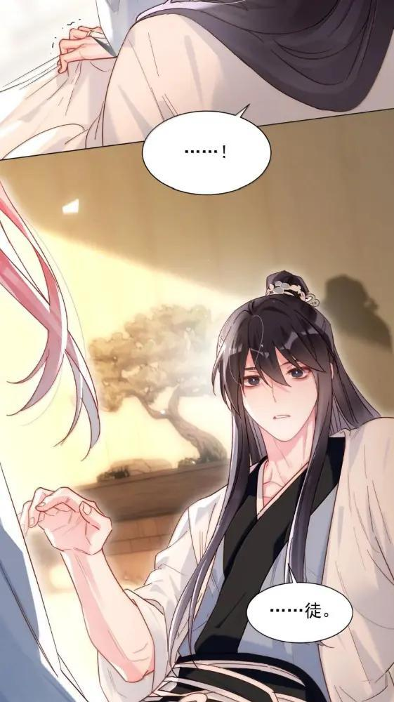 188 师傅一起演个虐文吧！ 第31页