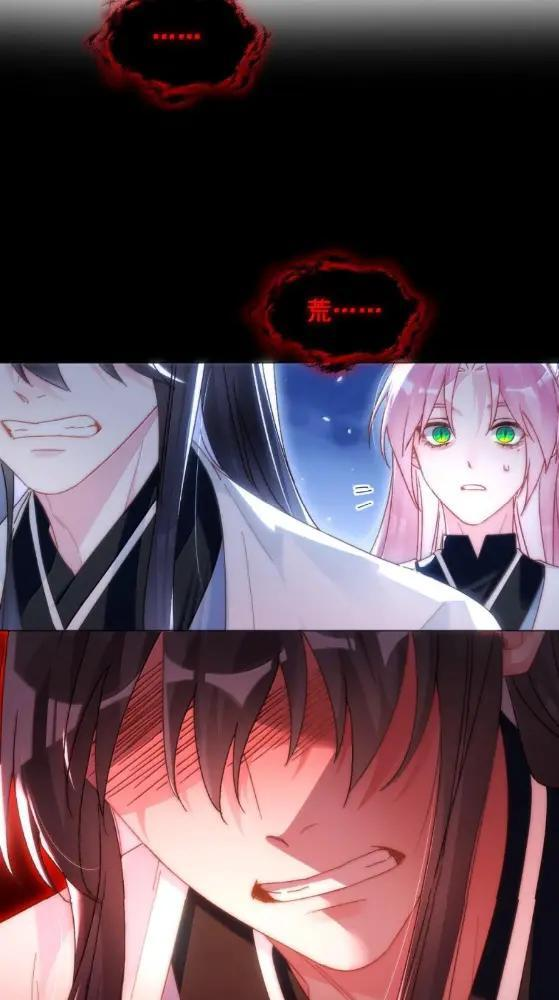 188 师傅一起演个虐文吧！ 第39页