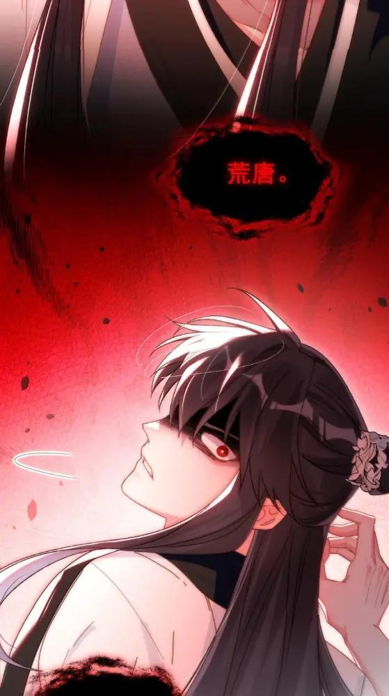 188 师傅一起演个虐文吧！ 第40页
