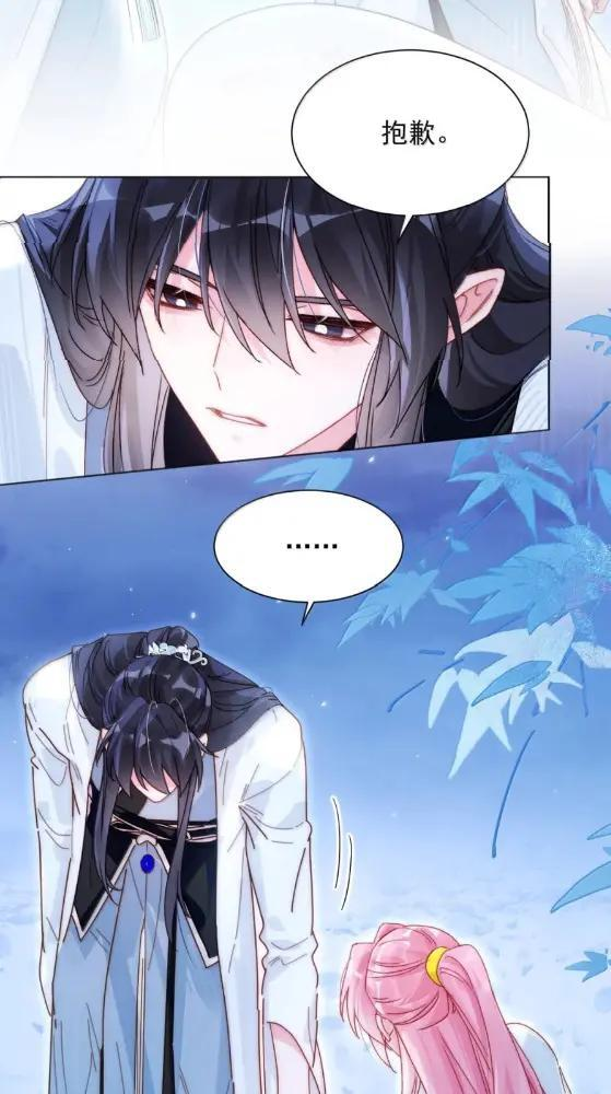 188 师傅一起演个虐文吧！ 第47页