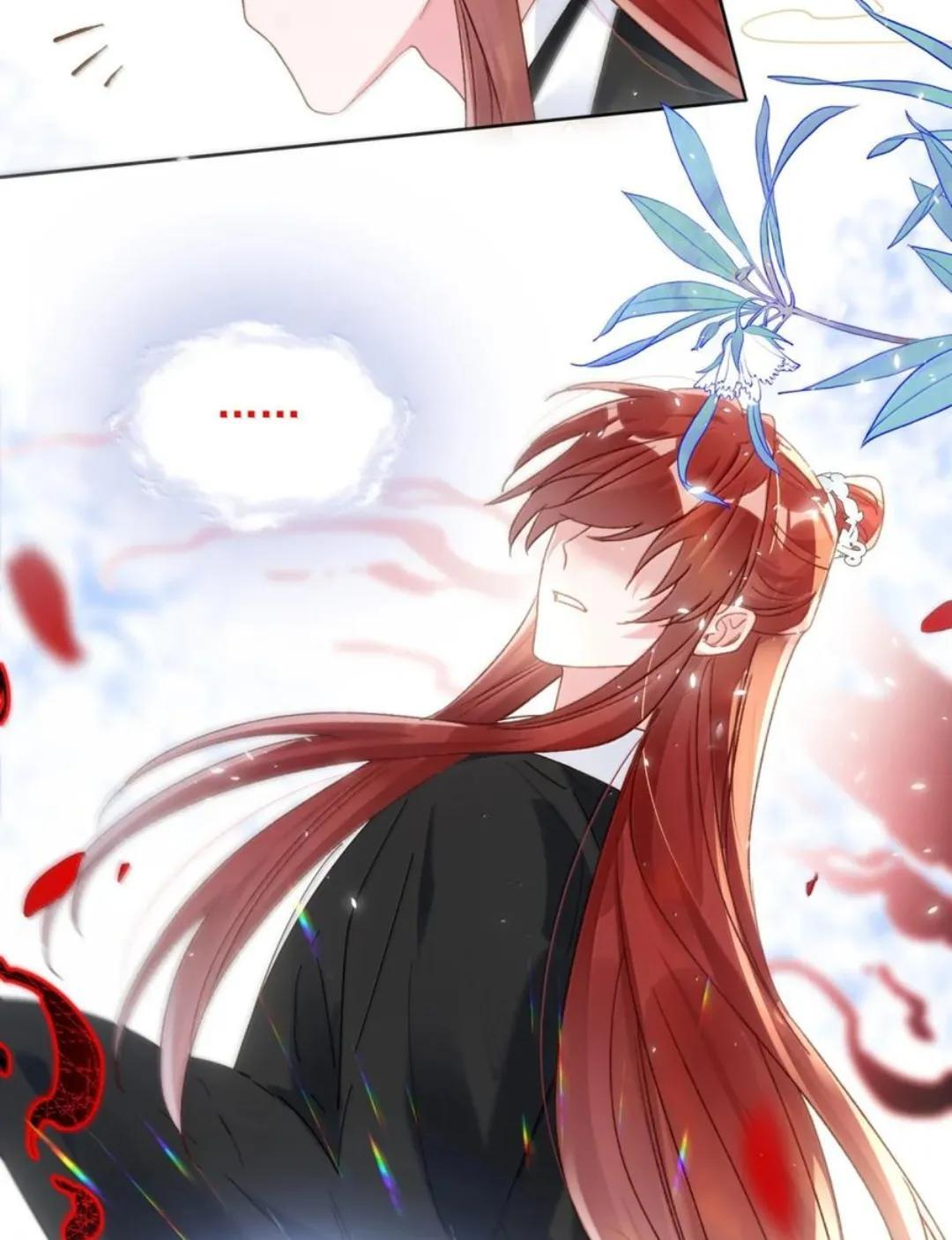 189 师父，低头 第25页