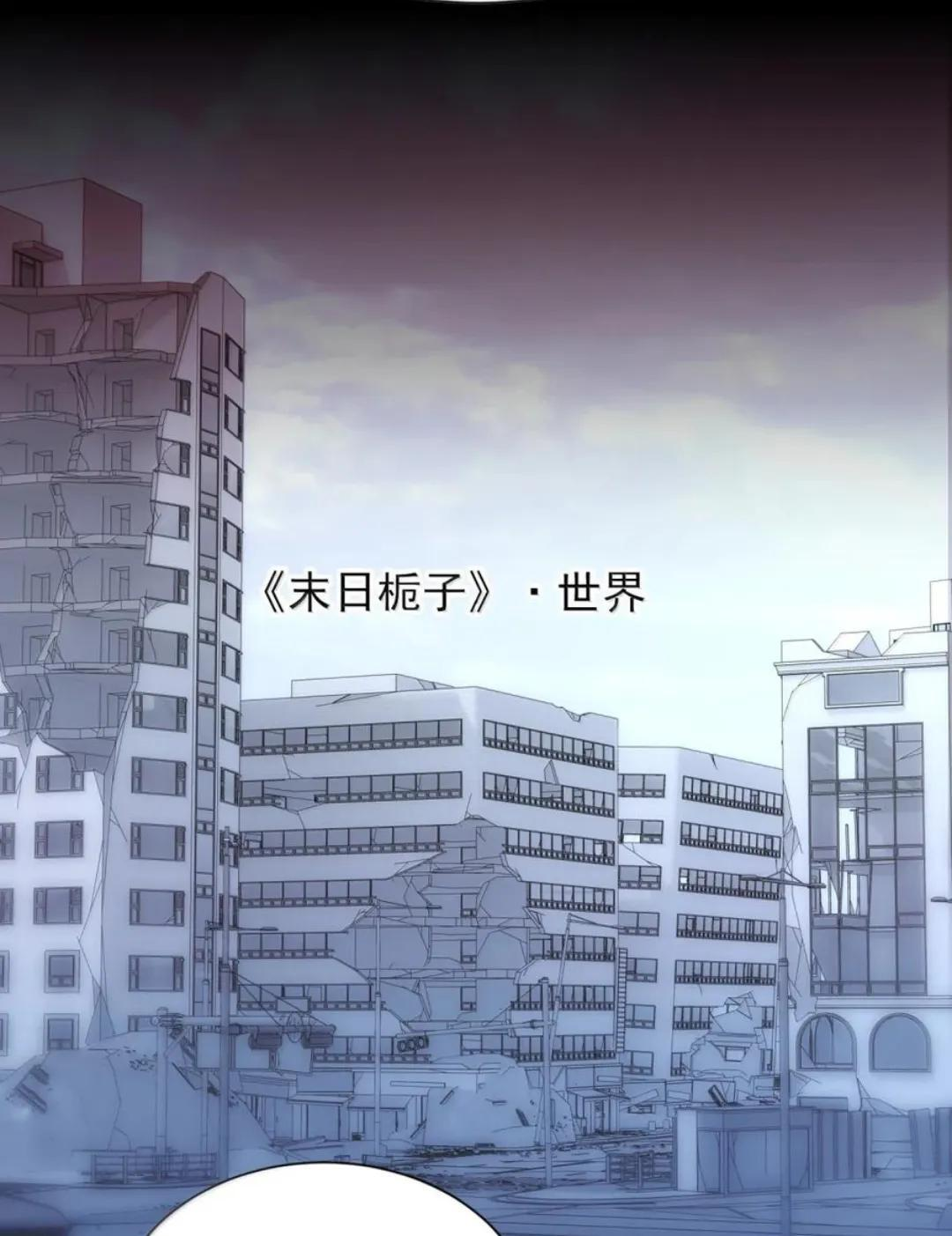 189 师父，低头 第37页
