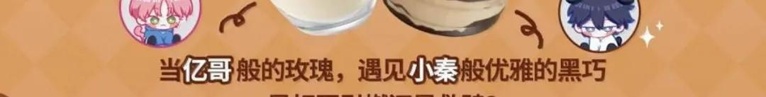 189 师父，低头 第76页