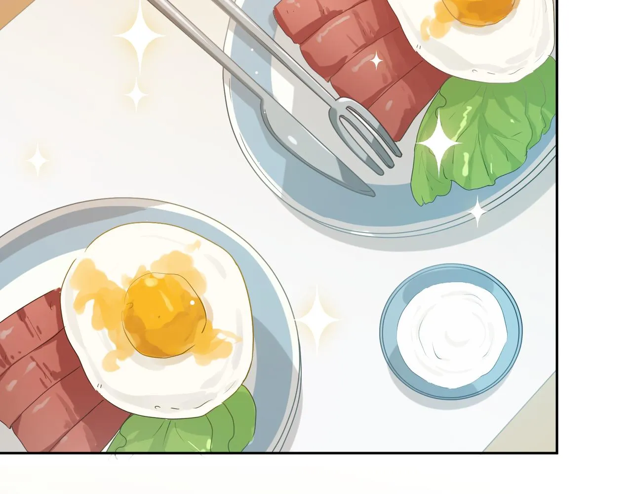 第81话 勾引你啊 第33页