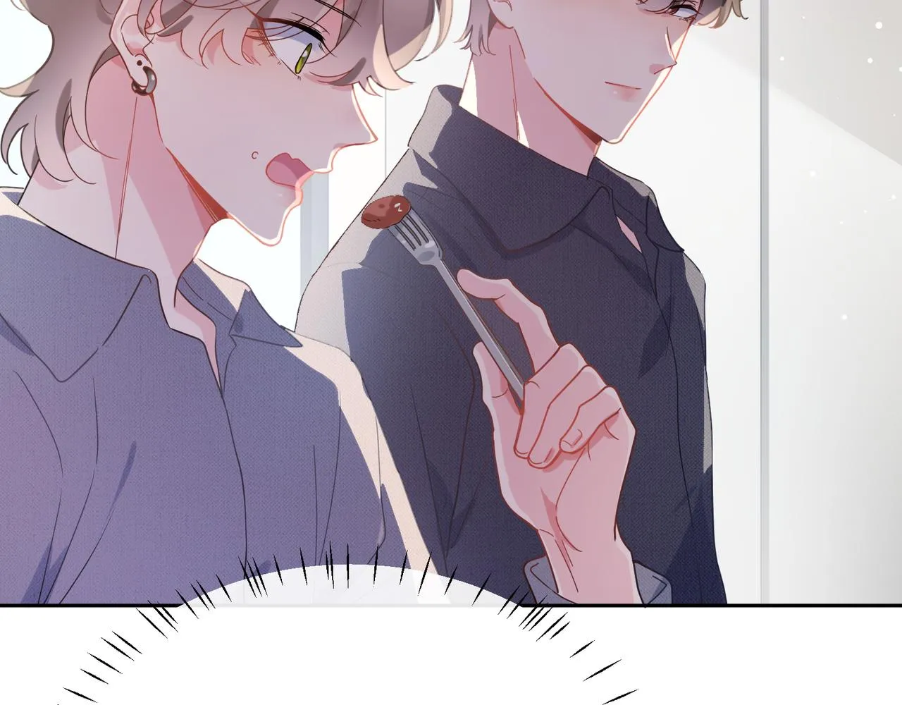 第81话 勾引你啊 第35页