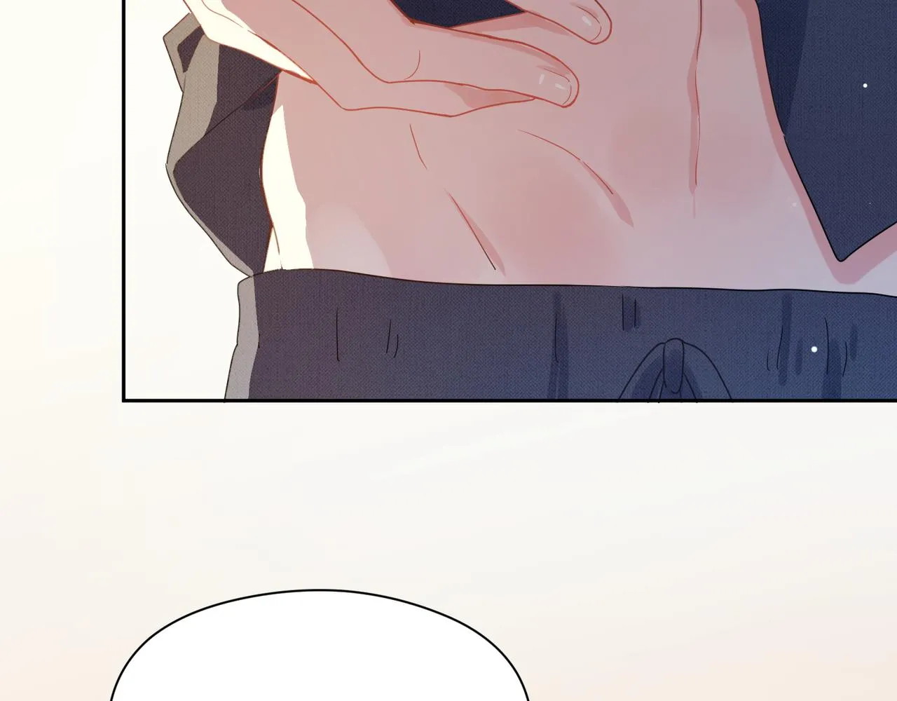 第81话 勾引你啊 第56页