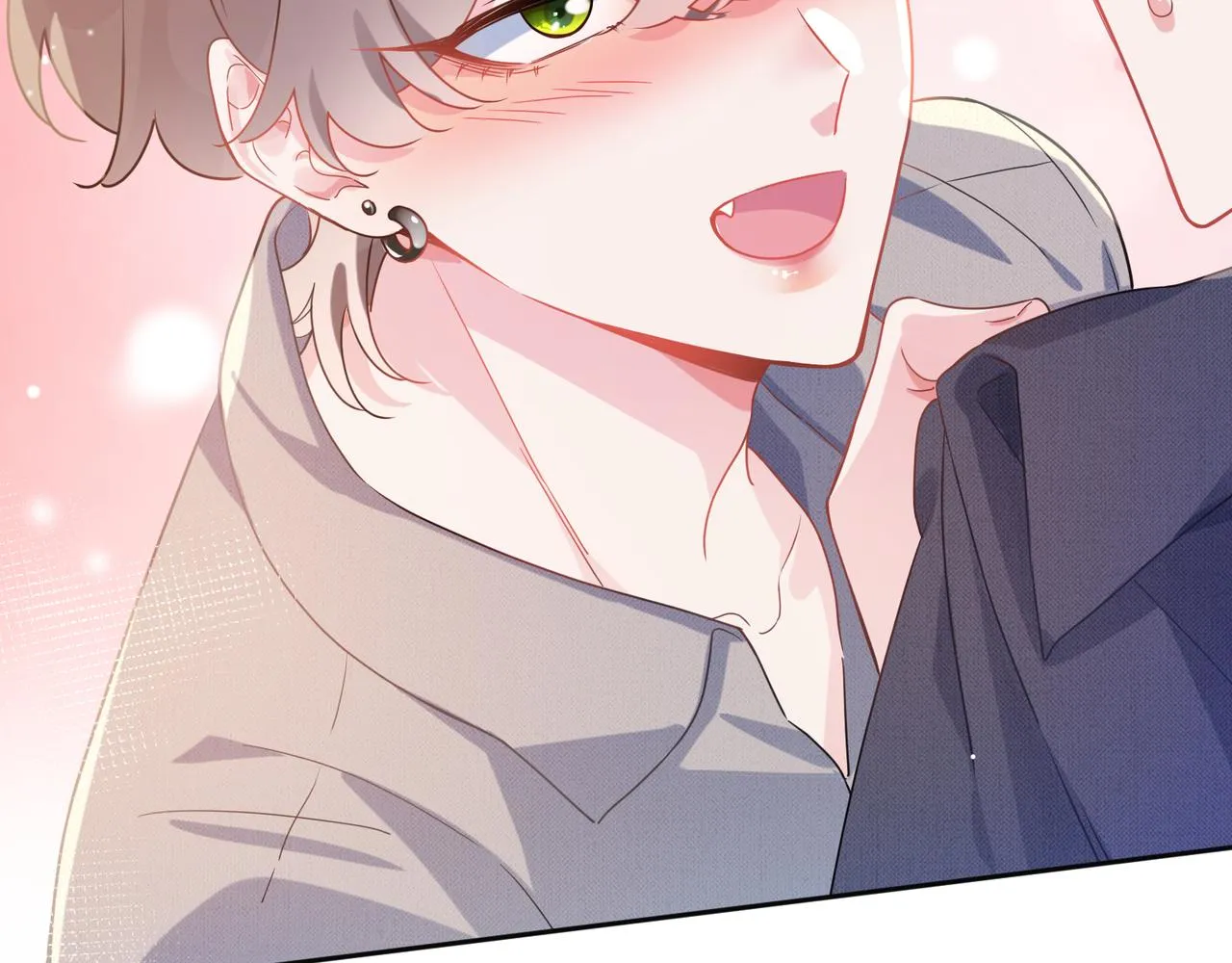 第81话 勾引你啊 第69页