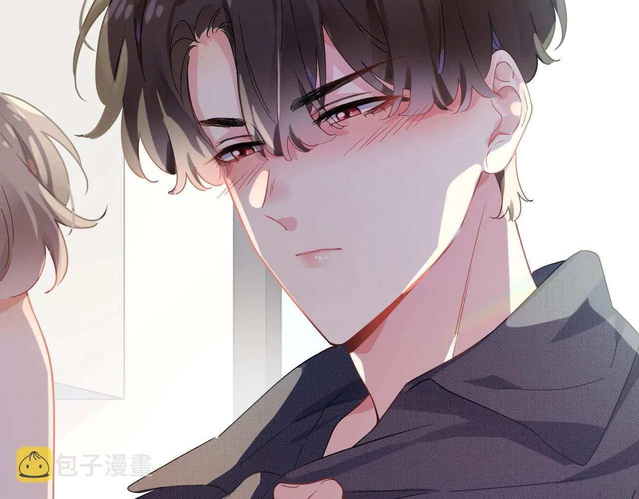 第81话 勾引你啊 第71页