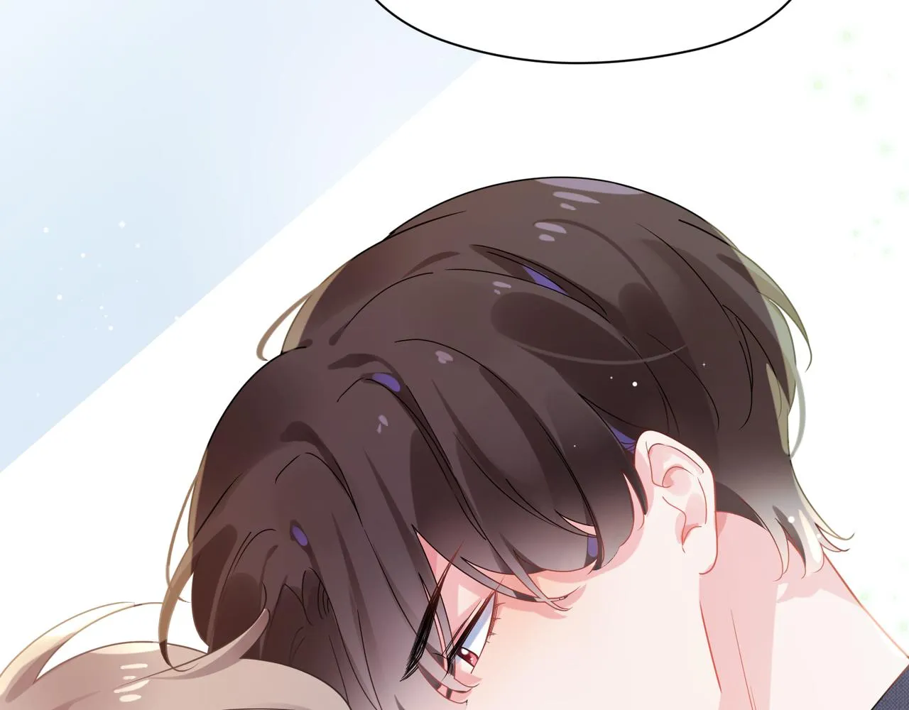 第81话 勾引你啊 第80页
