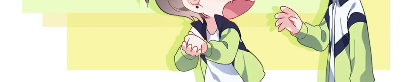 第81话 勾引你啊 第108页