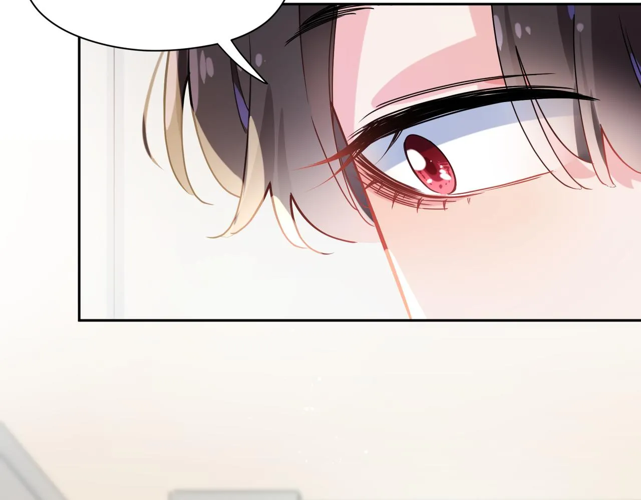 第82话 选定专业 第74页