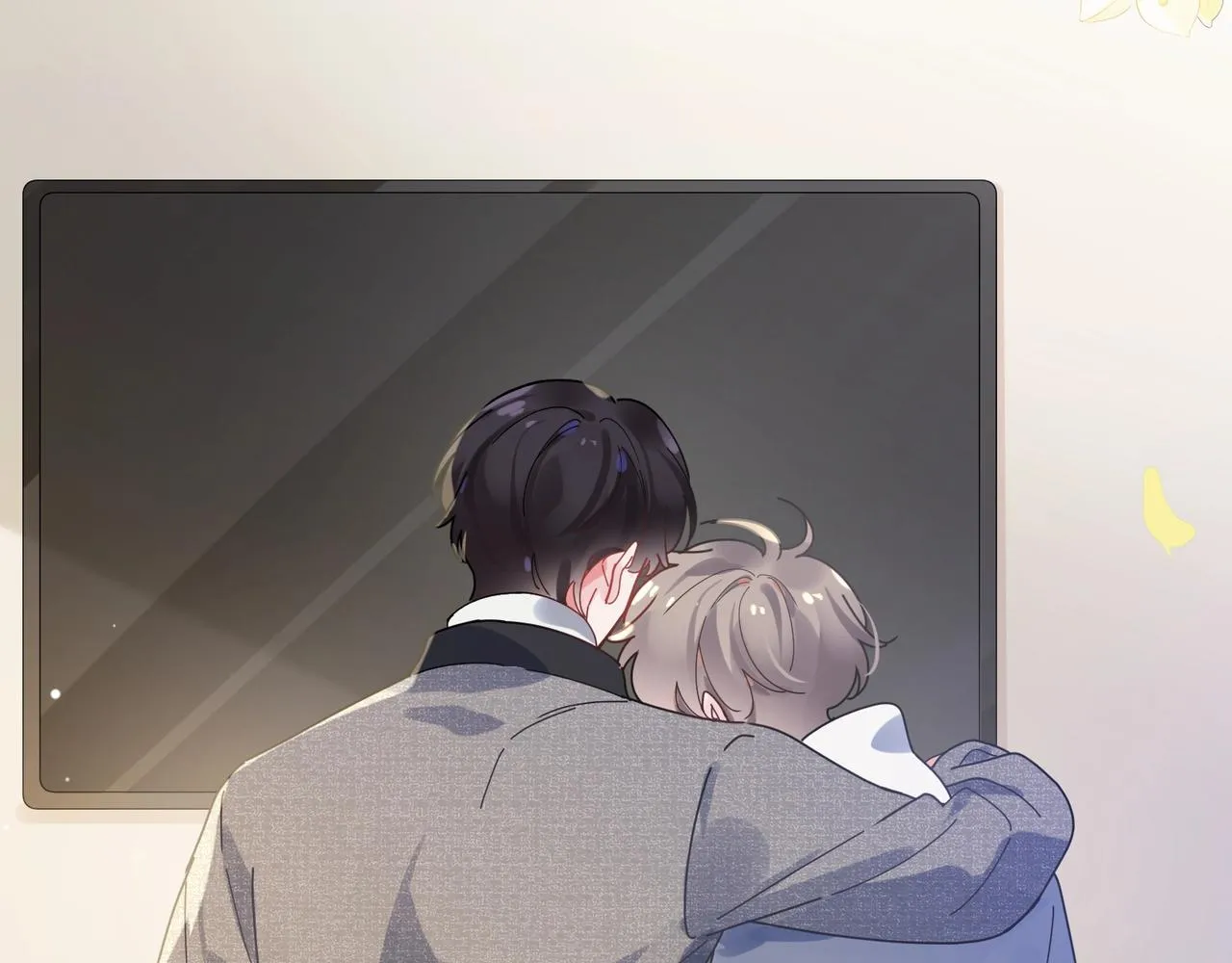 第83话 恋爱磨合期 第20页