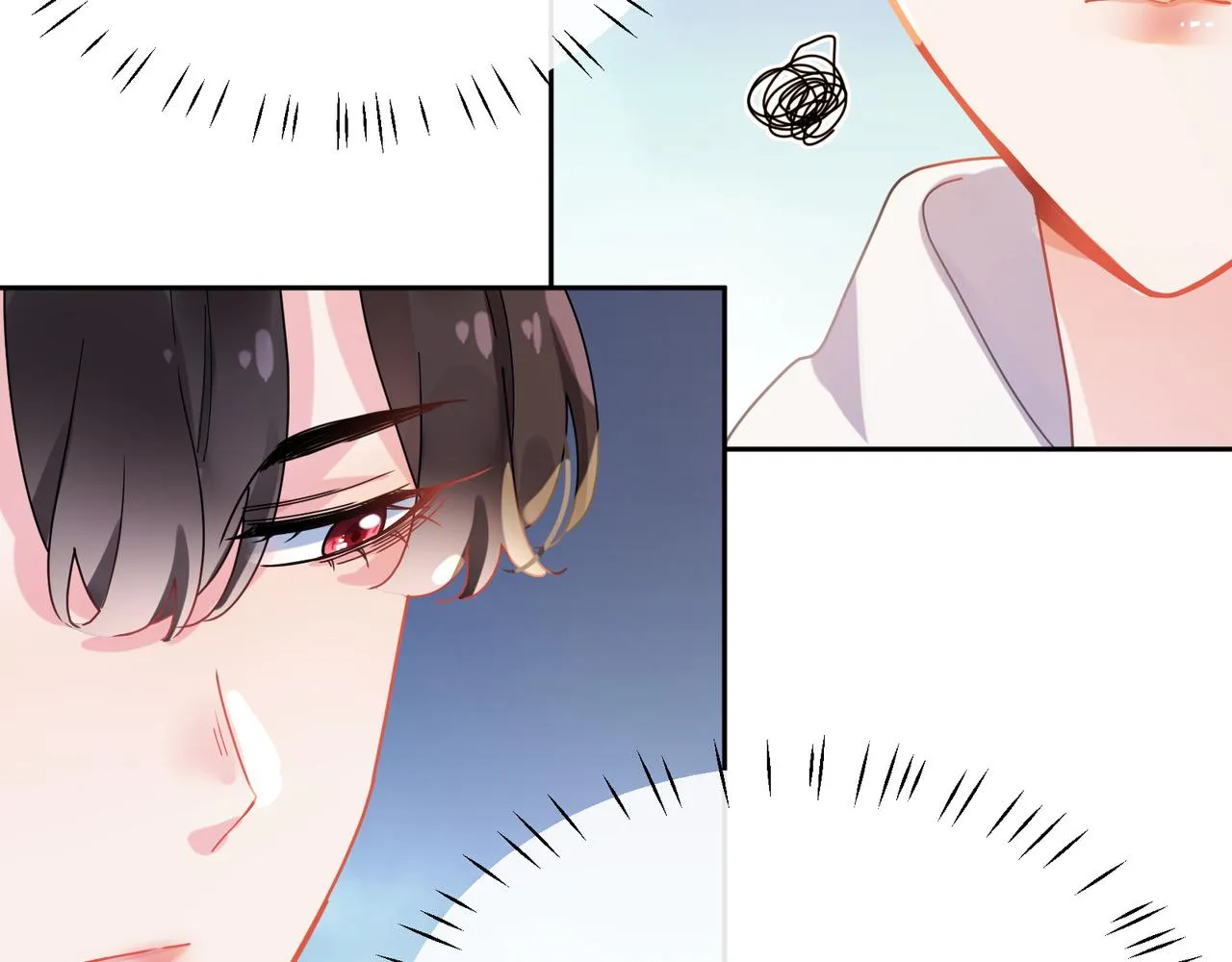第83话 恋爱磨合期 第29页