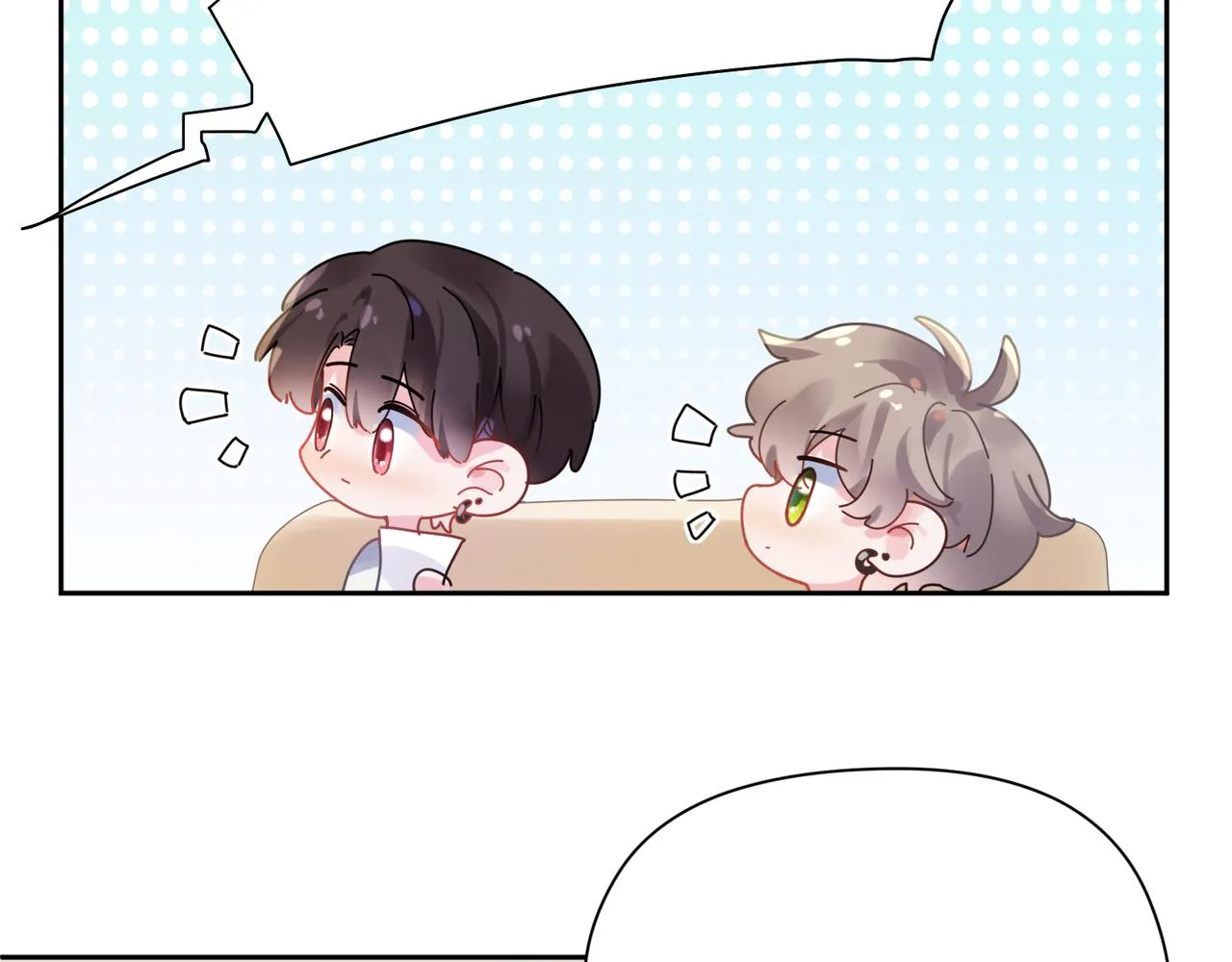 第83话 恋爱磨合期 第33页