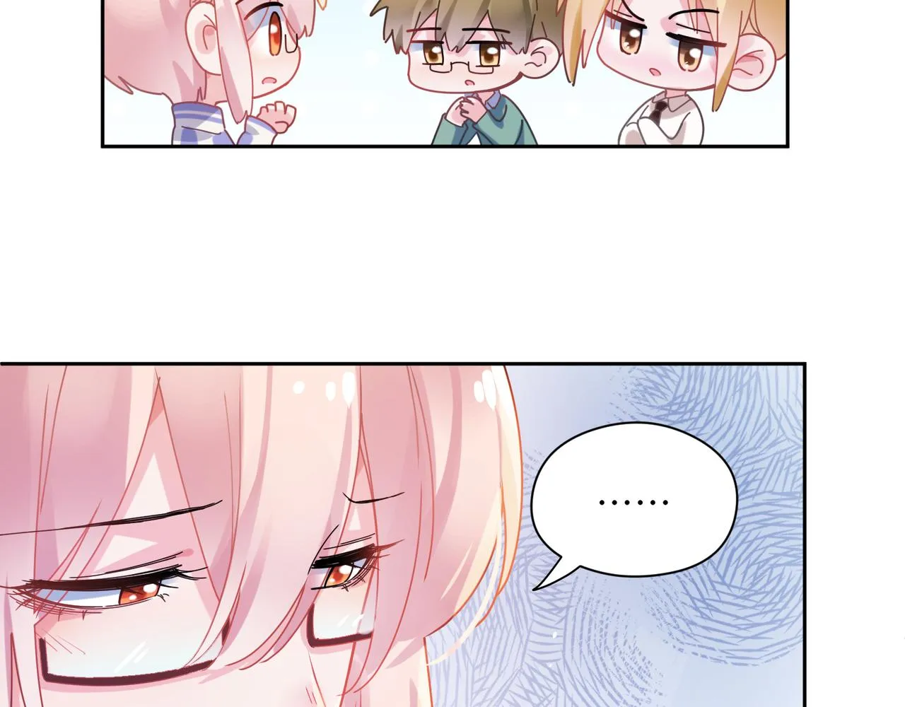第86话 情感障碍 第32页