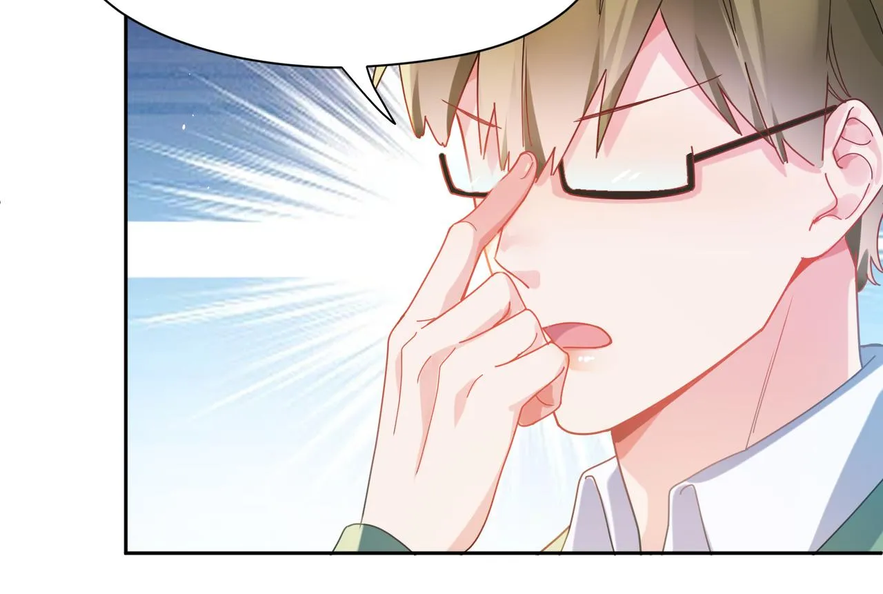 第86话 情感障碍 第34页
