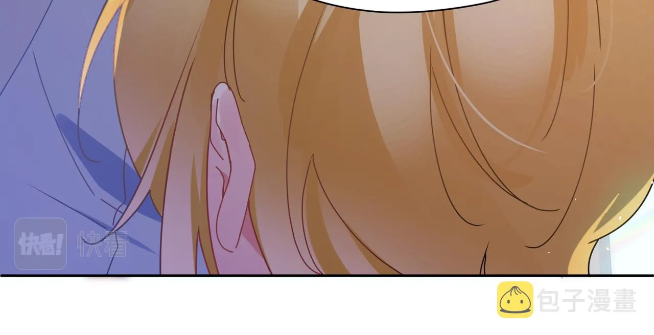 第86话 情感障碍 第73页