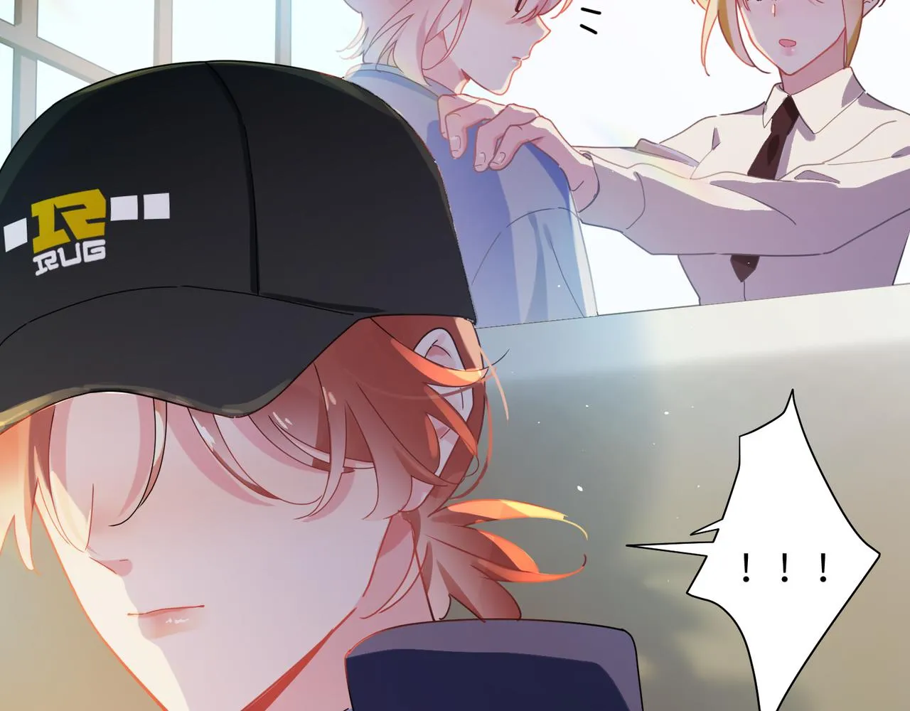 第86话 情感障碍 第76页