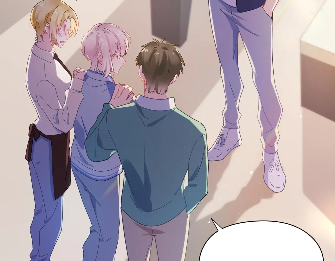 第86话 情感障碍 第86页