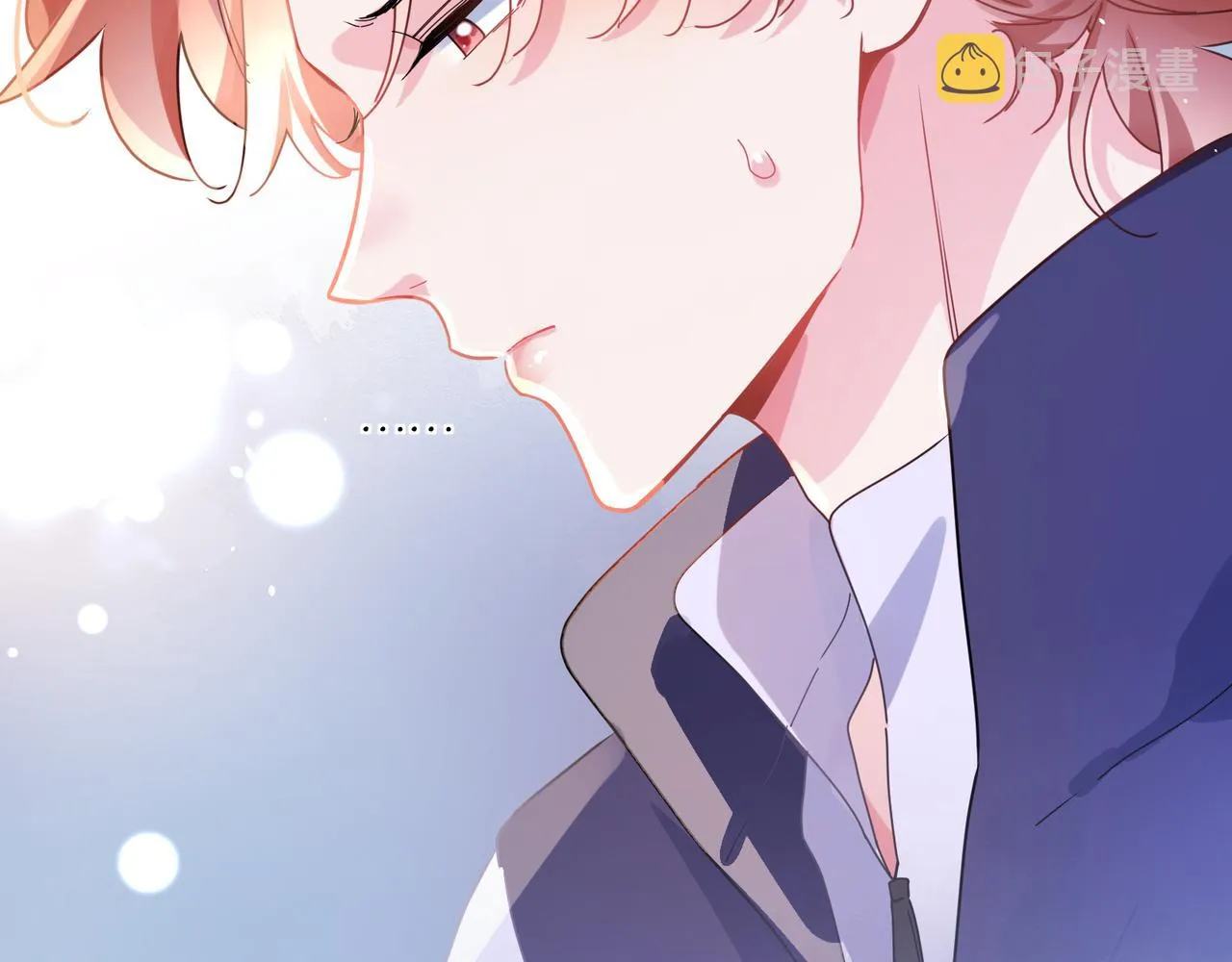 第85话 关于底线 第12页