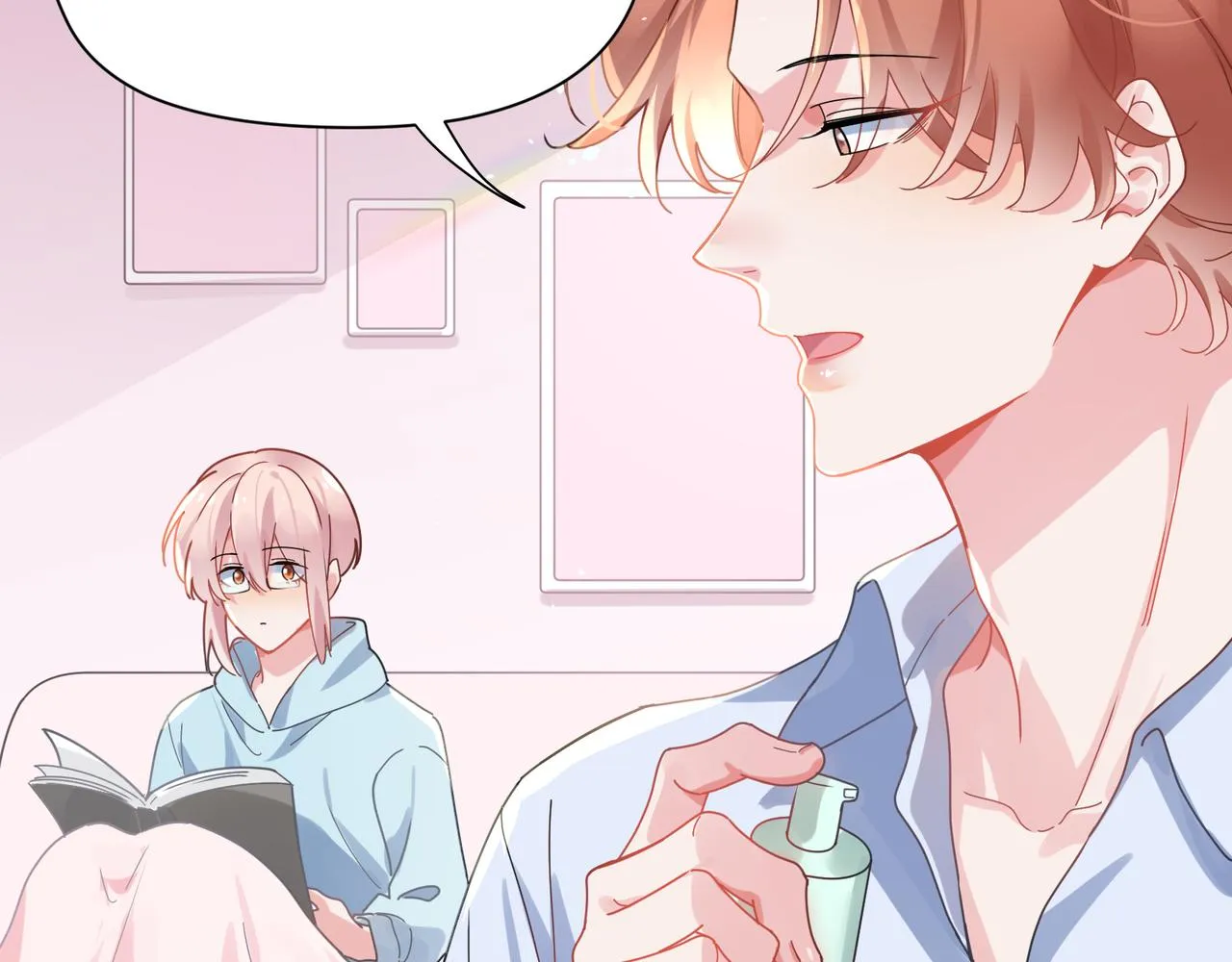第85话 关于底线 第23页