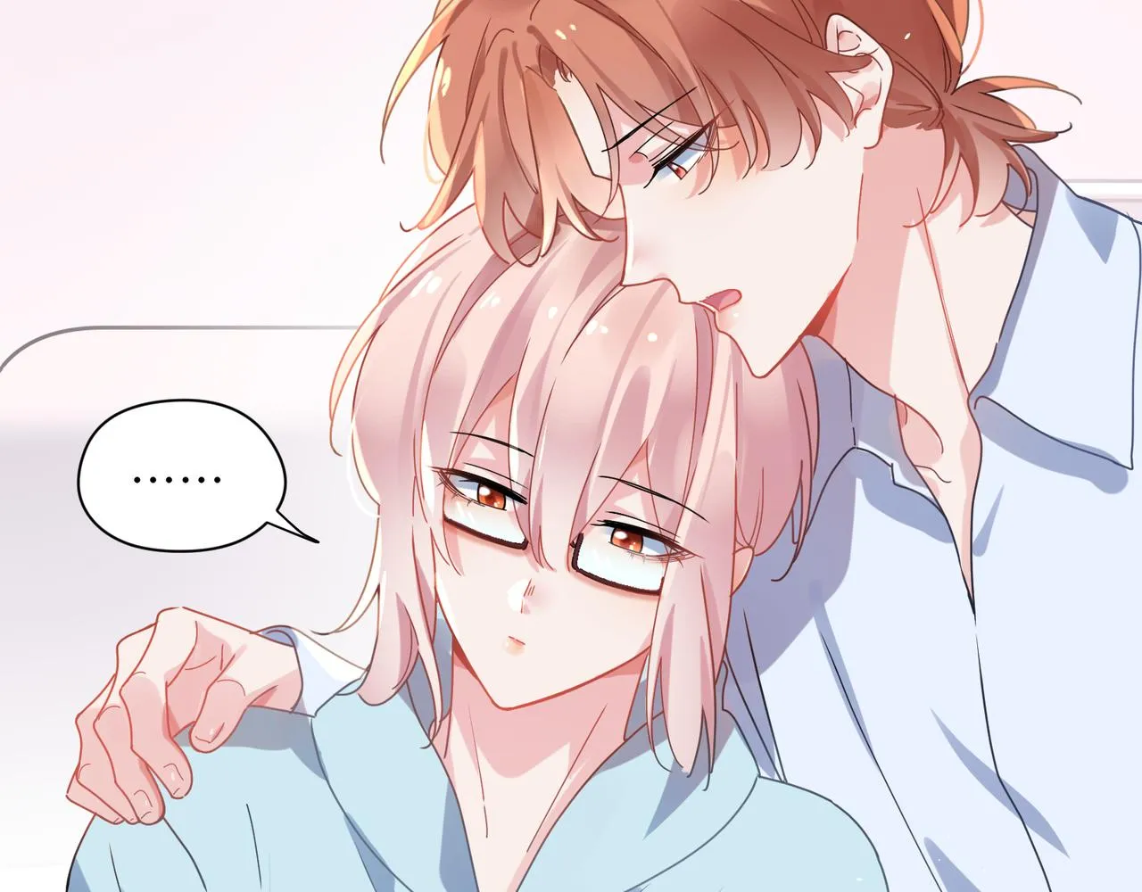 第85话 关于底线 第29页
