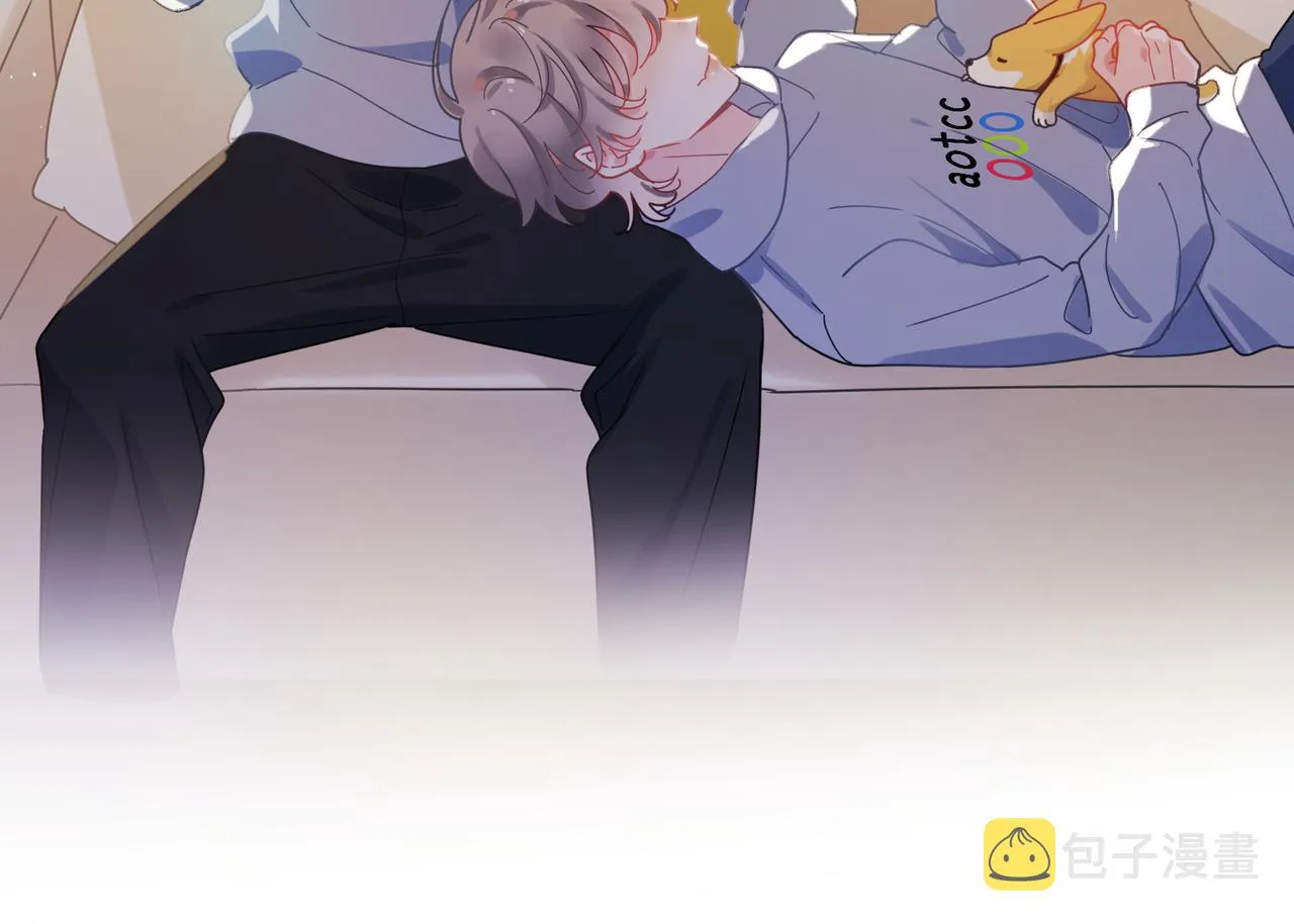 第85话 关于底线 第69页