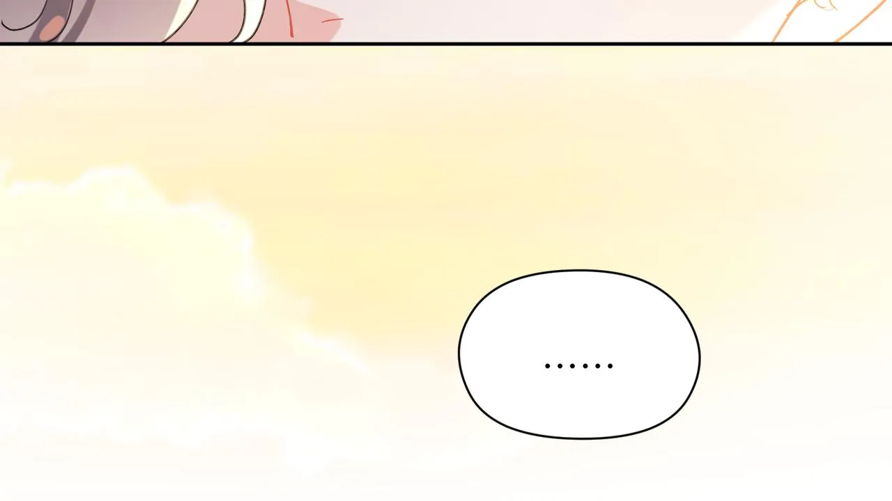 第88话 我相信他 第18页