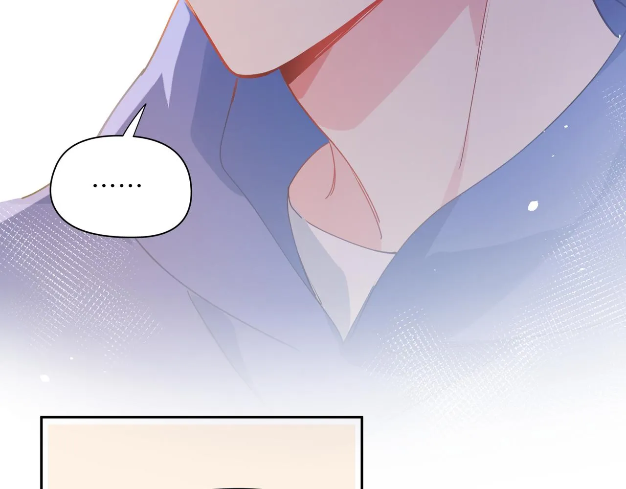 第90话 你不行 第38页