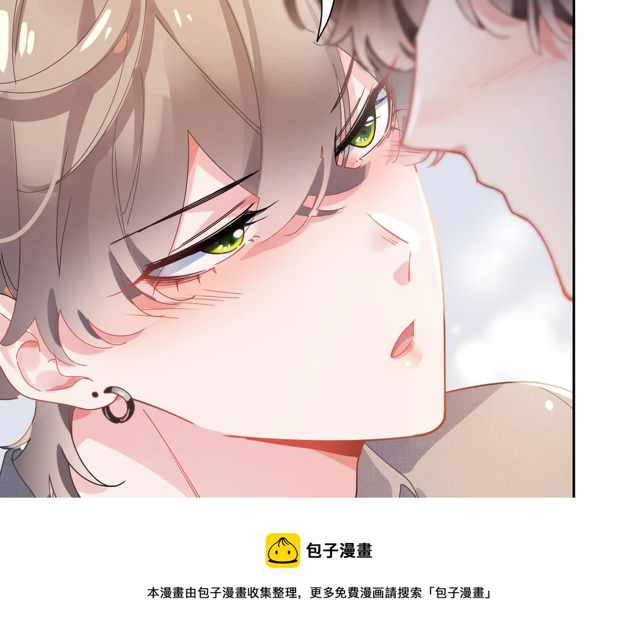 第90话 你不行 第50页