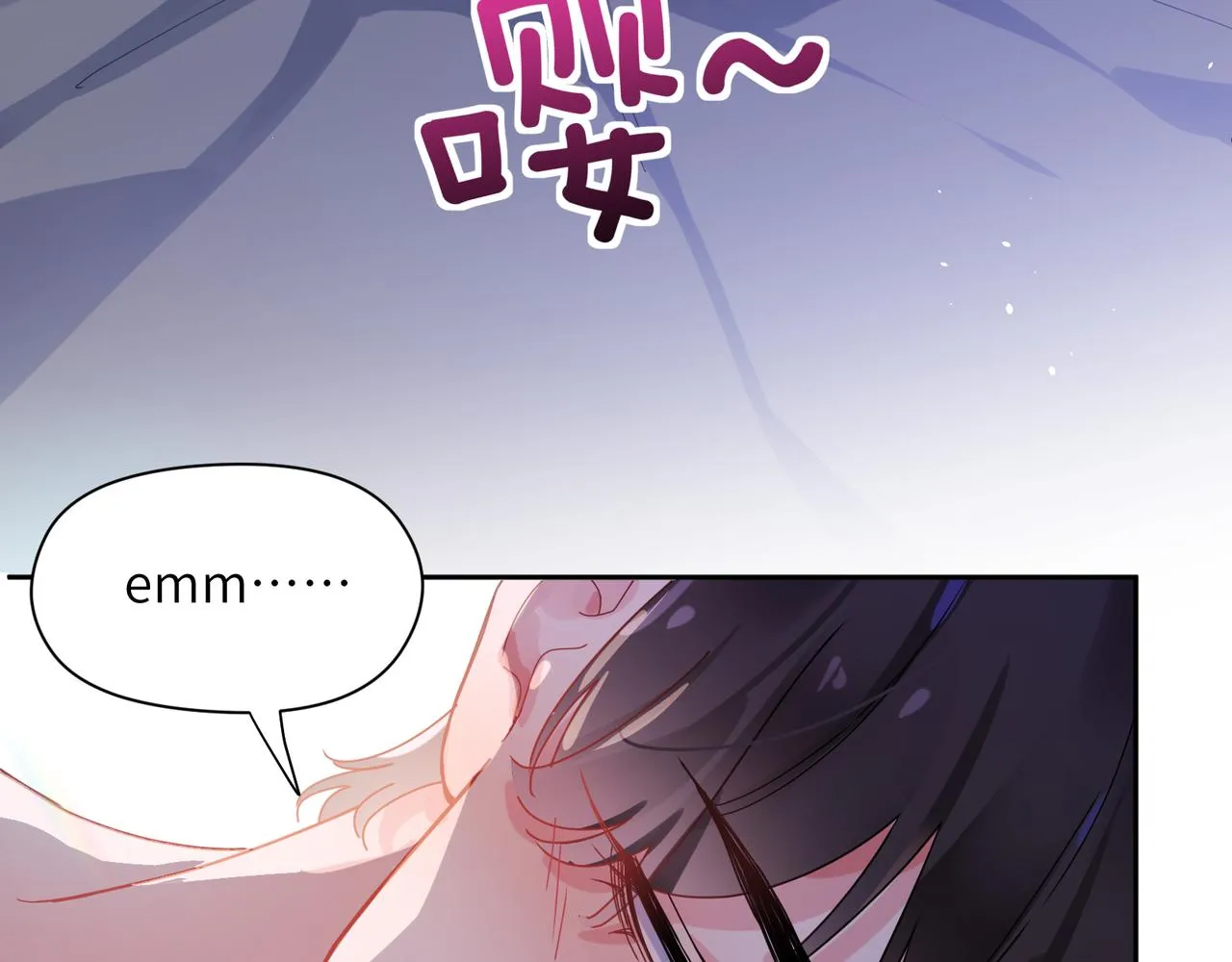 第91话 意犹未尽 第28页