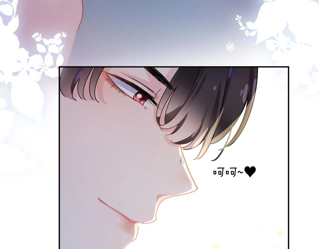 第91话 意犹未尽 第36页