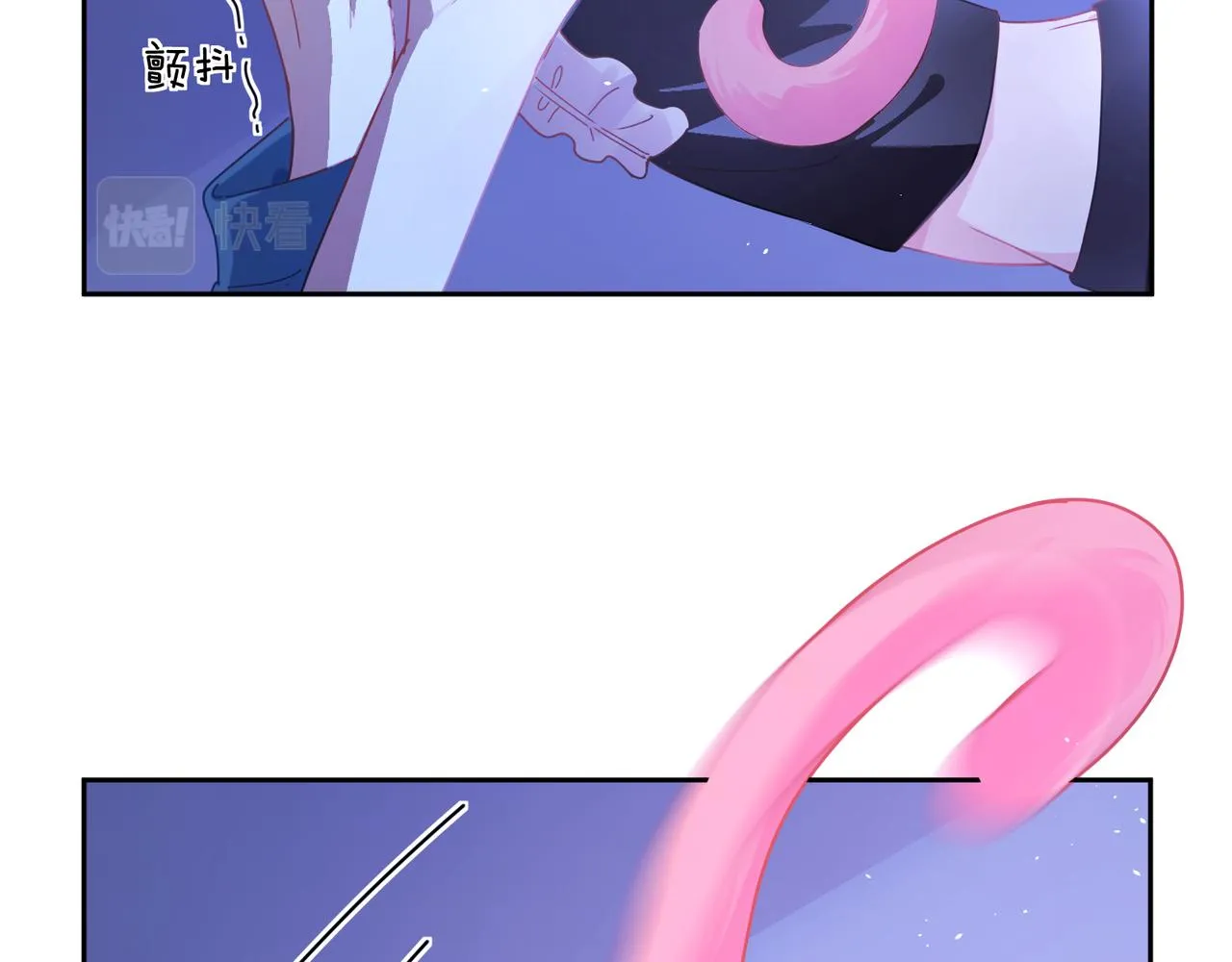第93话 “惩罚” 第12页