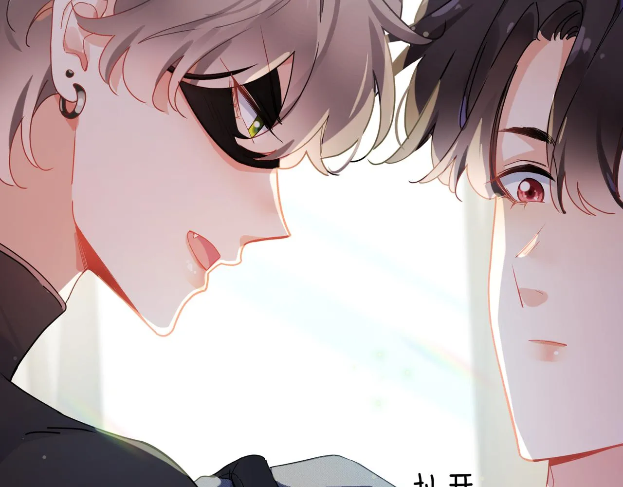 第93话 “惩罚” 第62页