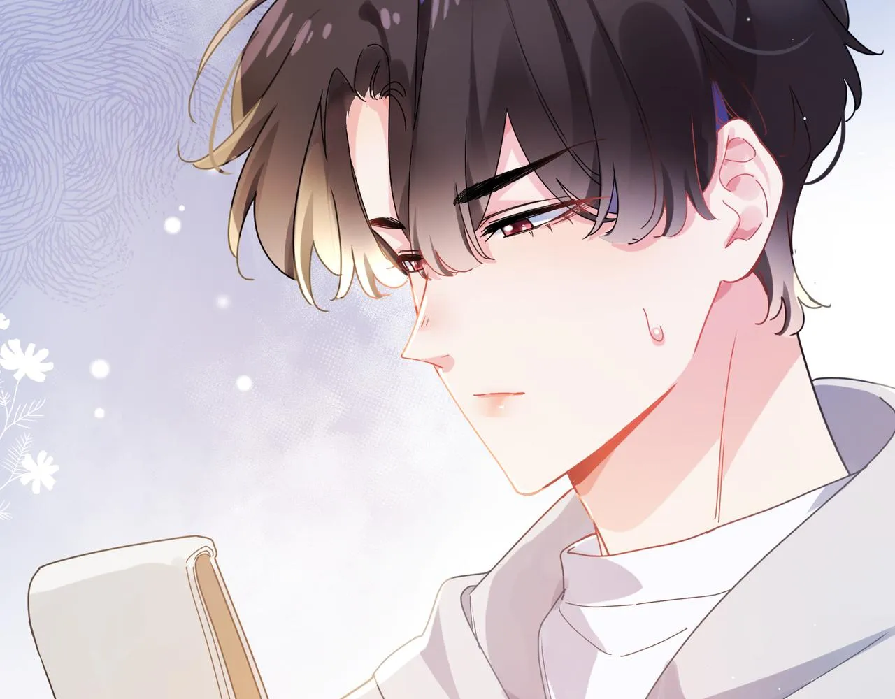 第94话 差距 第8页