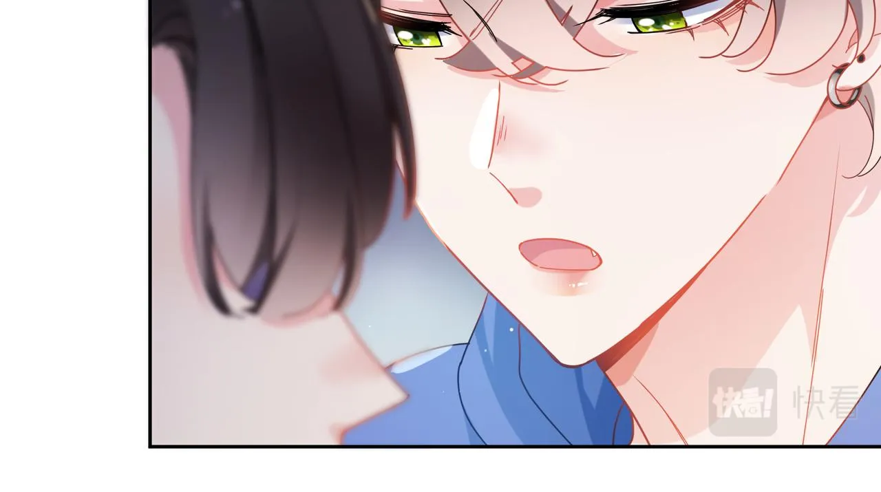 第94话 差距 第26页