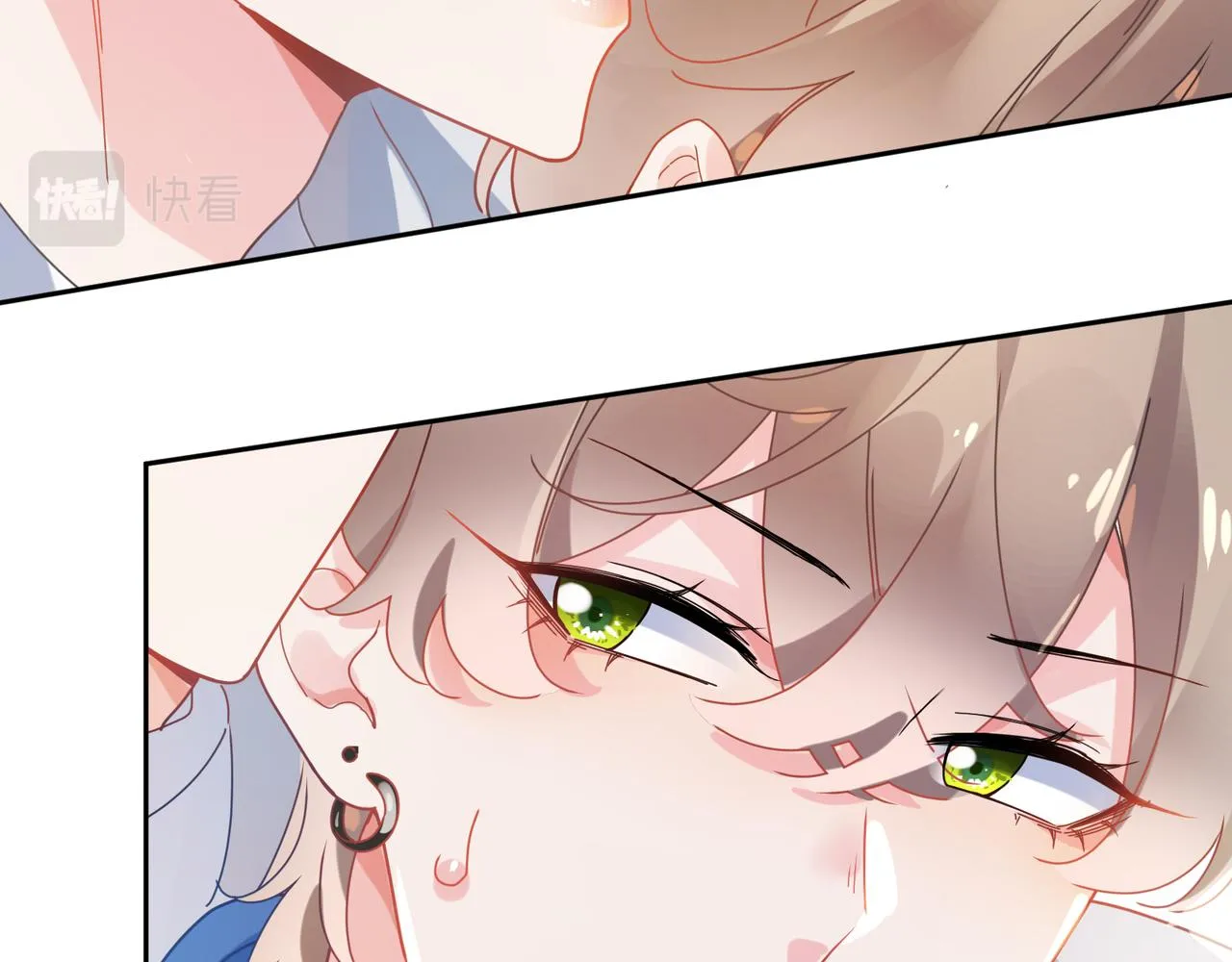 第94话 差距 第34页