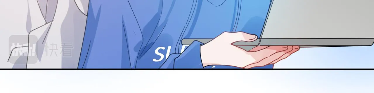 第94话 差距 第45页