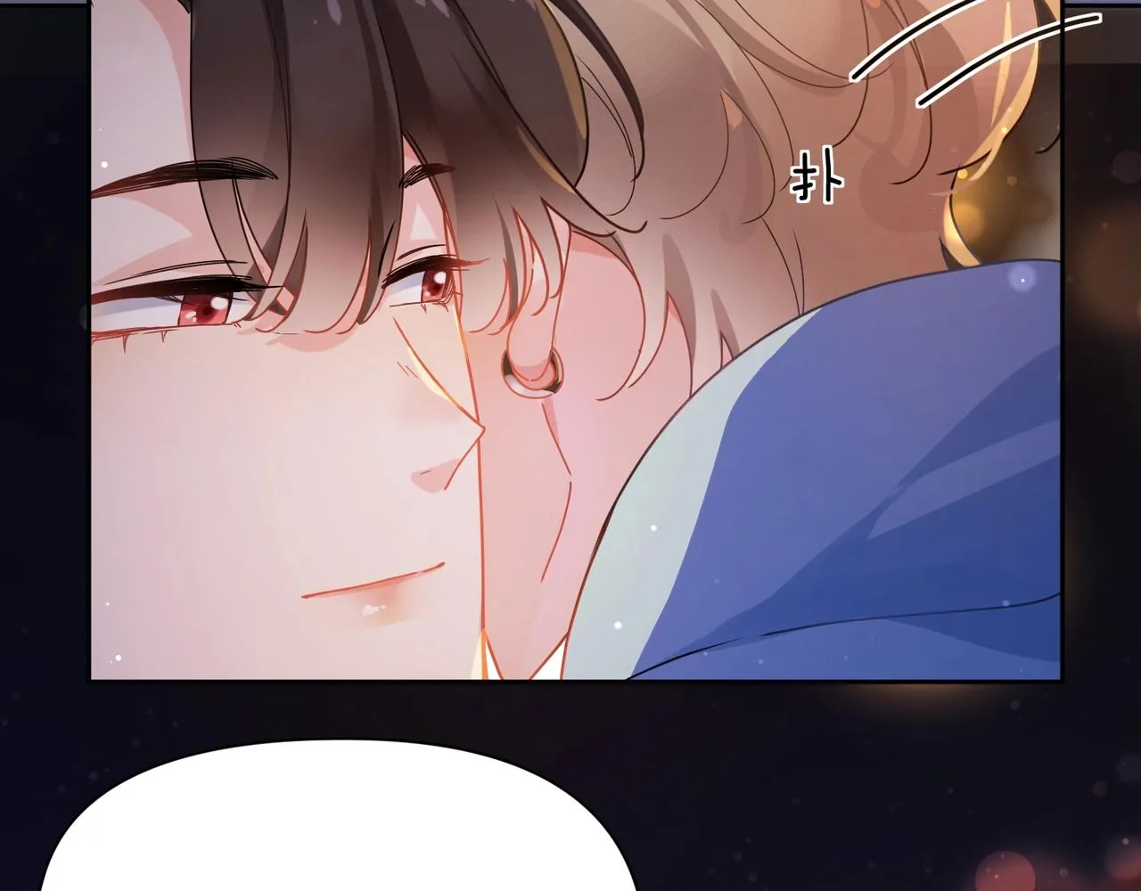 第95话 劲敌？ 第36页
