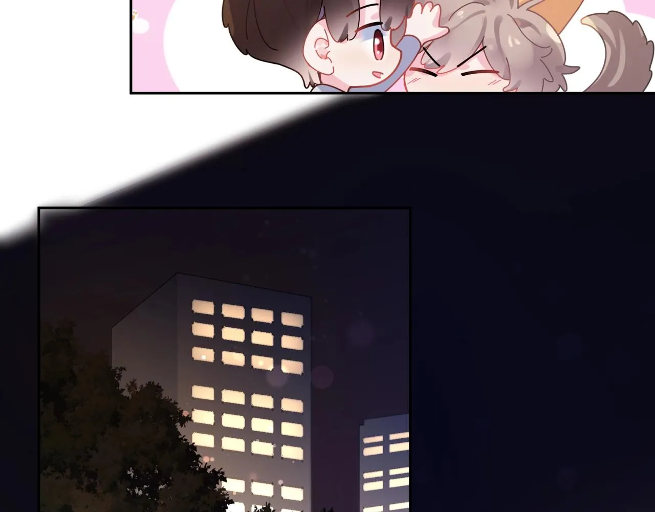 第95话 劲敌？ 第46页