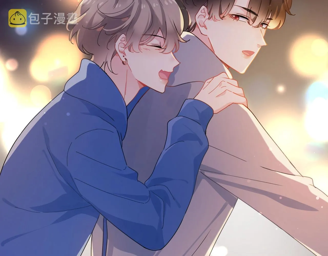 第95话 劲敌？ 第48页