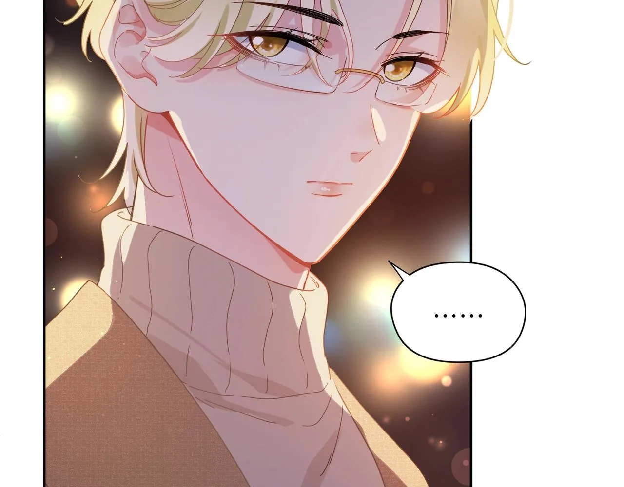 第95话 劲敌？ 第52页