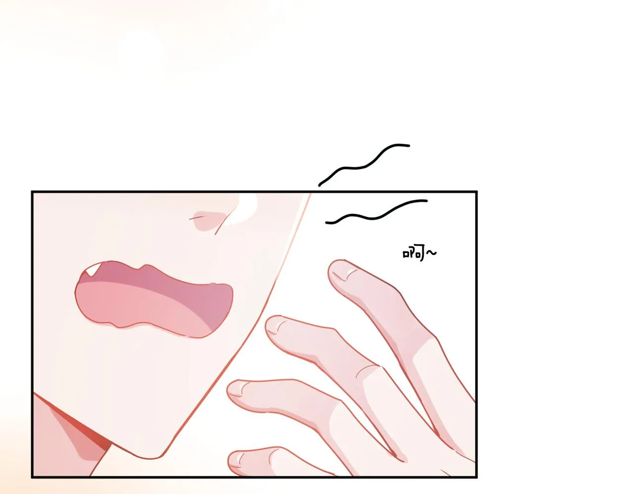 第99话 再见！ 第24页
