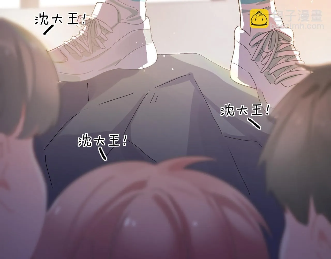 竹马番外1- 不是女孩子 第10页